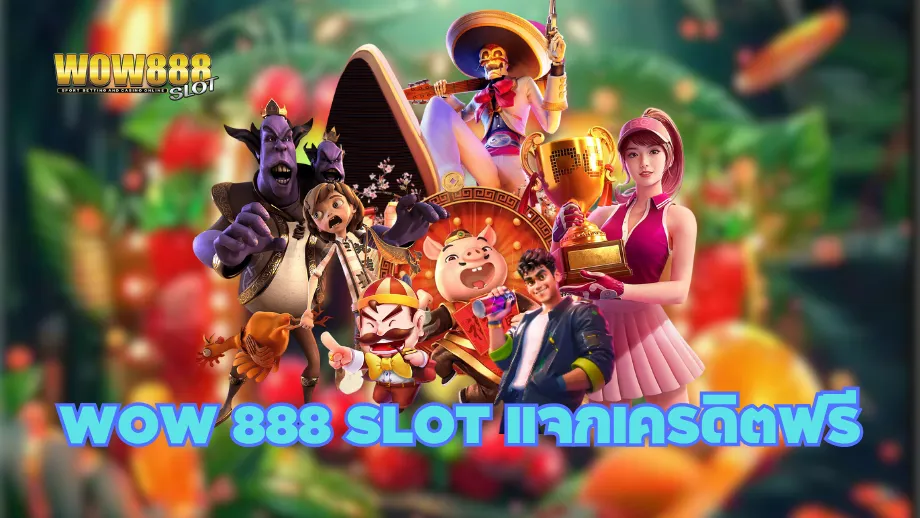wow 888 slot